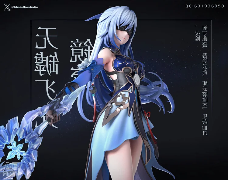 PRE-ORDER ABsinthe Studio - Honkai: Star Rail Jingliu 1/6 Statue(GK)-