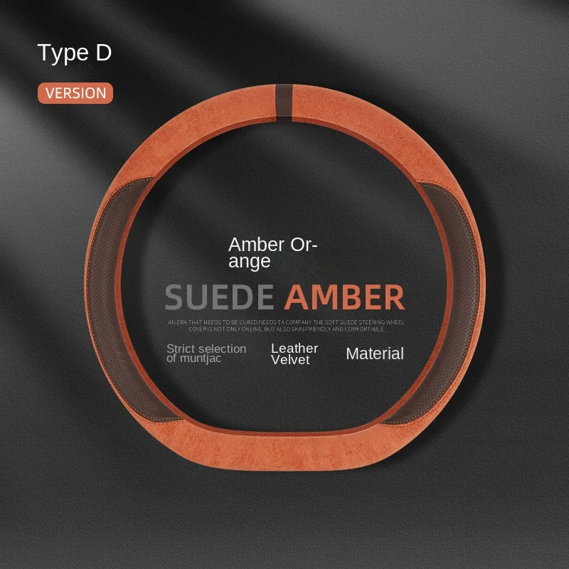 New all seasons suede steering wheel cover