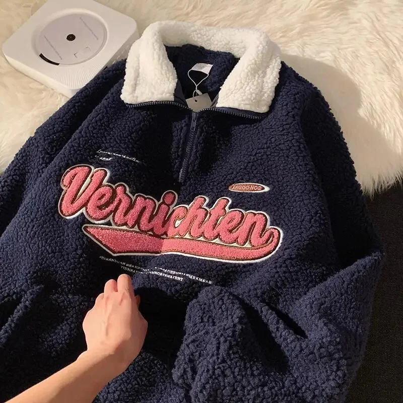 Toloer autumn and winter new lamb wool letter embroidery sweatshirts women's retro plus velvet thick loose hoodies casual pullover