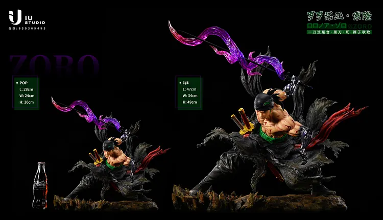 PRE-ORDER IU STUDIO One Piece Break SERIES 001 Bathed In Blood 