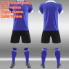 New Design Wholesale Breathable Soccer Jersey Suit Sport Wear Football Uniforms