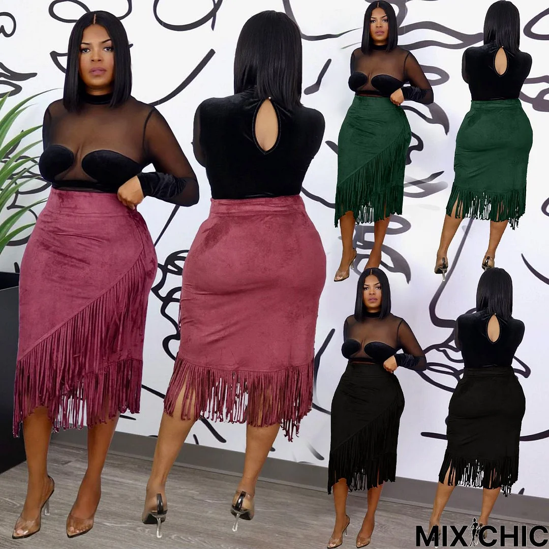 Fashion Solid Color Irregular Fringed Skirt