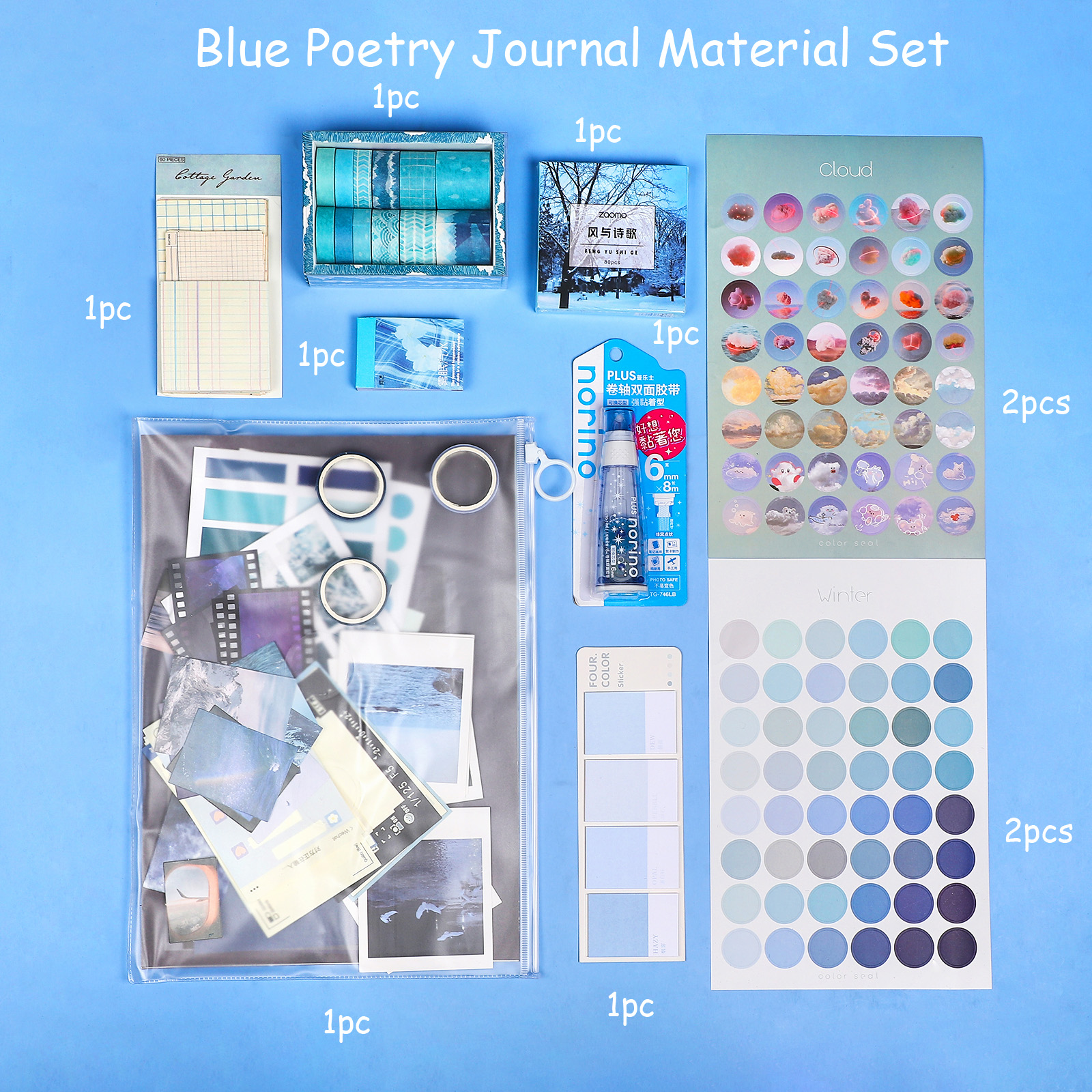 JOURNALSAY Color Series Bullet Journal Combo Set