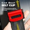 2PCS Car Adjustable Seat Belt Limiter