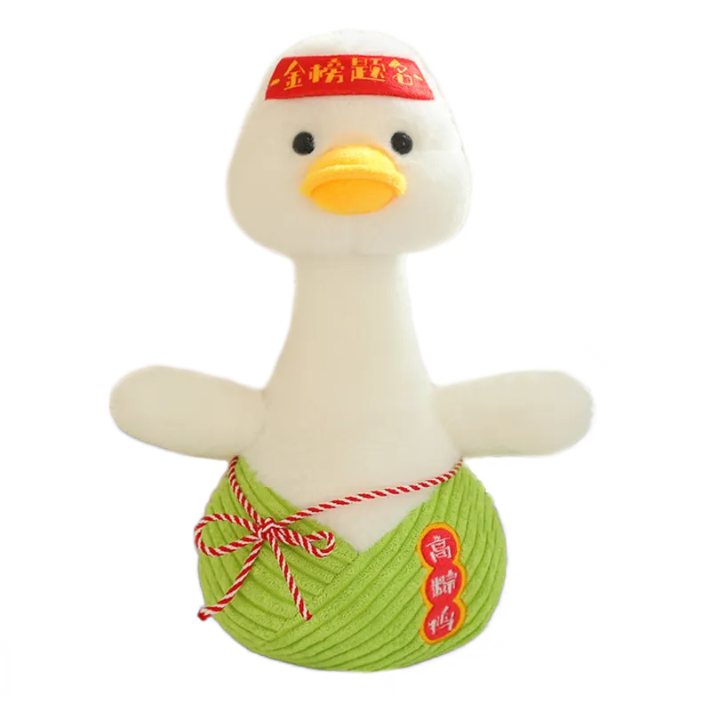 Cute Plush Duck 