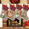 14 Inch Large DIY Linen Diamond Painting Xmas Stocking Hanging Gift Candy Bag Kits(20x35cm)