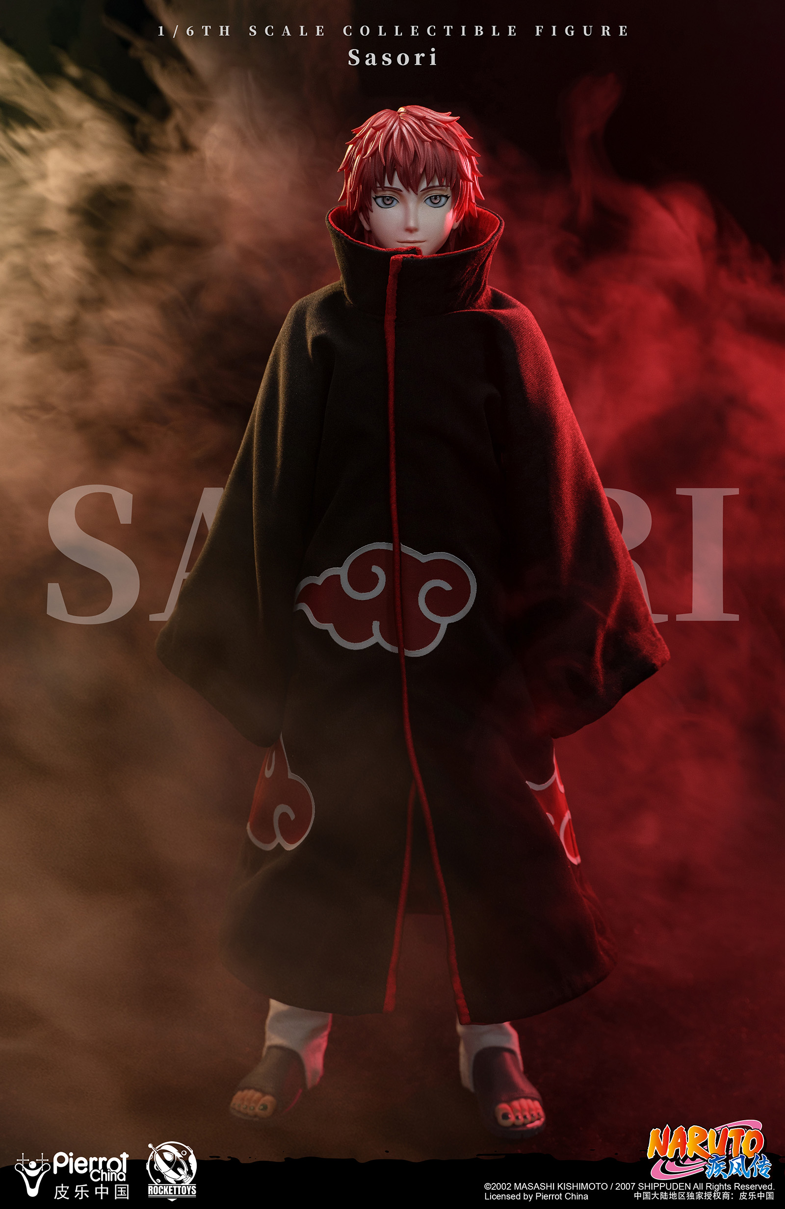 PRE-ORDER Rocket Toys - ROC-010 Naruto Shippuden Sasori 1/6 Action Figure -