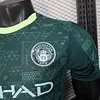 2025/2026 Player Version Manchester City Fourth Away Football Shirt 1:1 Thai Quality