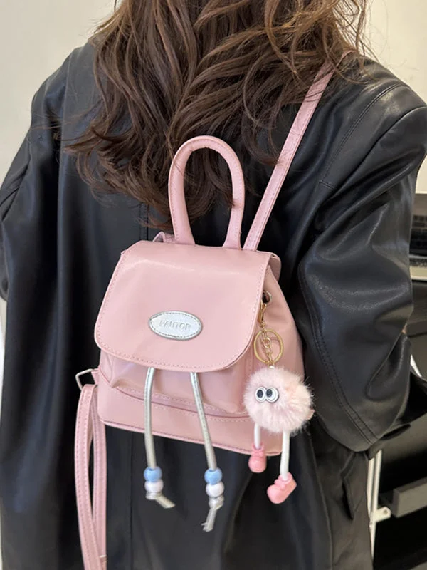 Contrast Color Geometric Backpack Handbags