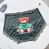 Bear Embroidered Men's Satin Ice Silk Seamless Briefs