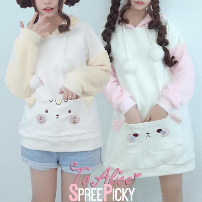 Yellow/Pink Pastel Fluffy Pocket Hoodies SP1711311