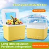 15L Camping Cooler Box Insulated Ice Chest Portable Ice Bucket for Outdoor Use