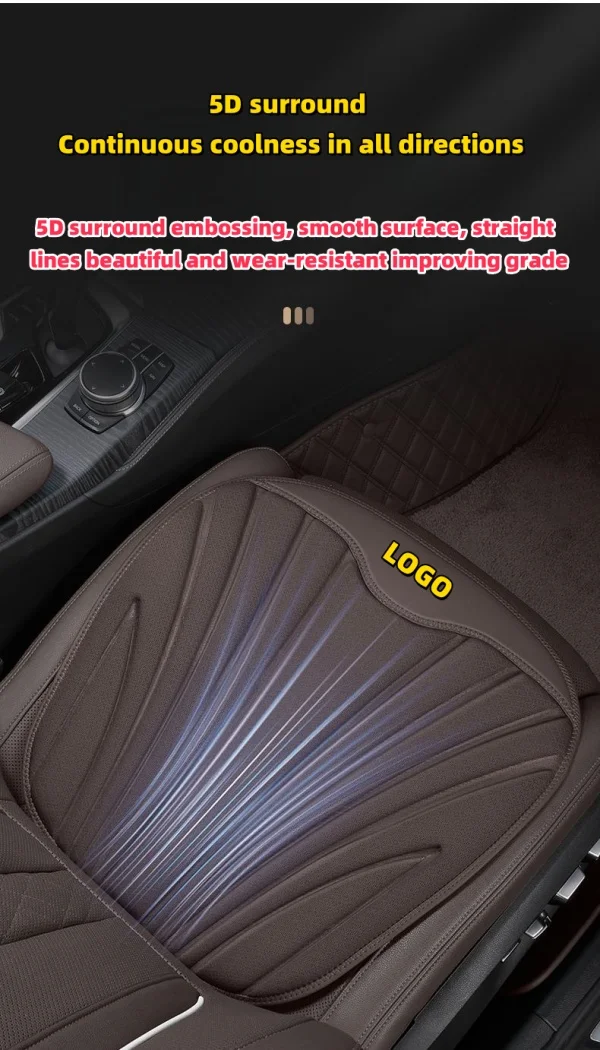 Car Seat Cushion Summer Ice Silk Cooling Pad