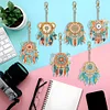 6pcs Flower Dreamcatcher DIY Diamond Painting Double Sided Keychains