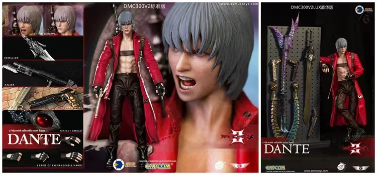 Asmus TOYS DMC300V2LUX THE DEVIL MAY CRY SERIES : DANTE (DMC III) (DX ver)  (in stock) - TNS Figures