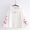 Women's Long-sleeved Hooded Sweater Trendy Top