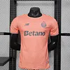 Joyfball 2025/2026 Player Version Porto Away Football Jersey（The player version jersey is a bit tight, please pay attention to the size selection）