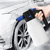 1.5L Car Wash Electric Water Gun USB Rechargeable Electric Car Wash Spray Bottle