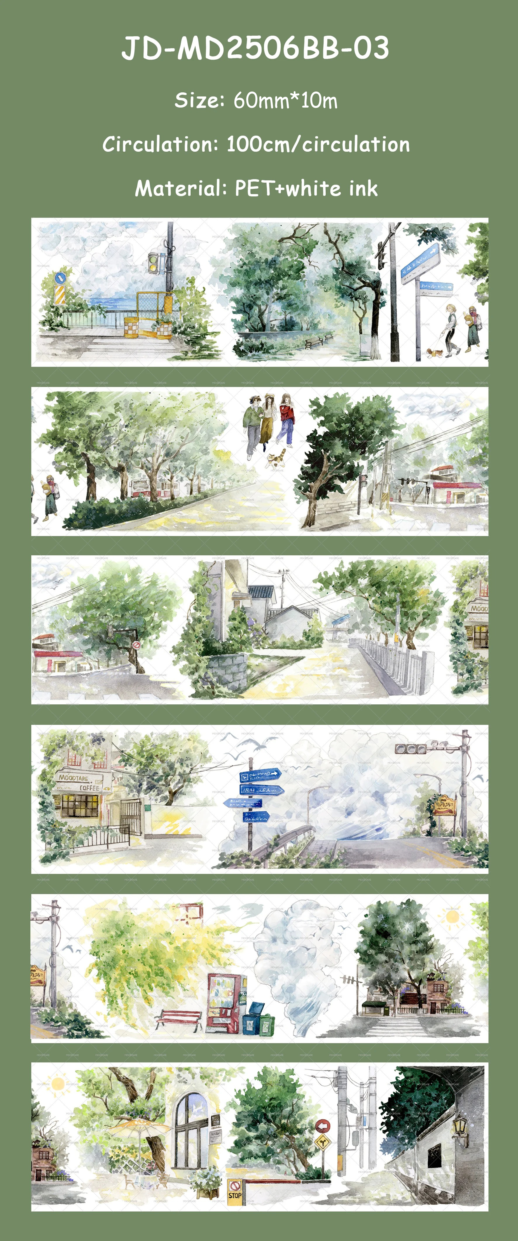 PET Tape - Summer Seaside Scenery Series
