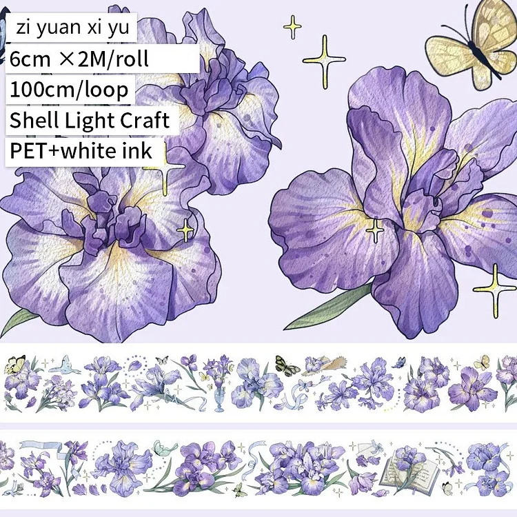 Journalsay 200cm/ Roll Vintage Flower Character Landscaping Washi PET Tape