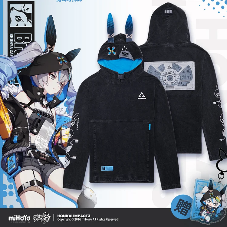 Bronya Maze Rabbit Themed Sweatshirt with Hoodie Underneath [Original Honkai Official Merchandise]