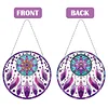 (US Only)2D Flat DIY Diamond Painting Art Pendant Window Hanging Fantasy Dream Catcher