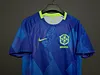 Joyfball 2025/2026 Brazil National Team Away Soccer Jersey