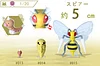 1/20 Scale World Zukan Crobat/ Beedrill/ Butterfree/ Victreebel/ Venomoth/ Tentacruel/ Persian/ Starmie/ Magnezone/ Electrode/ Sandslash/ Jynx/ Vileplume & Ho-Oh Set - Pokemon Resin Statue - SXG Studios