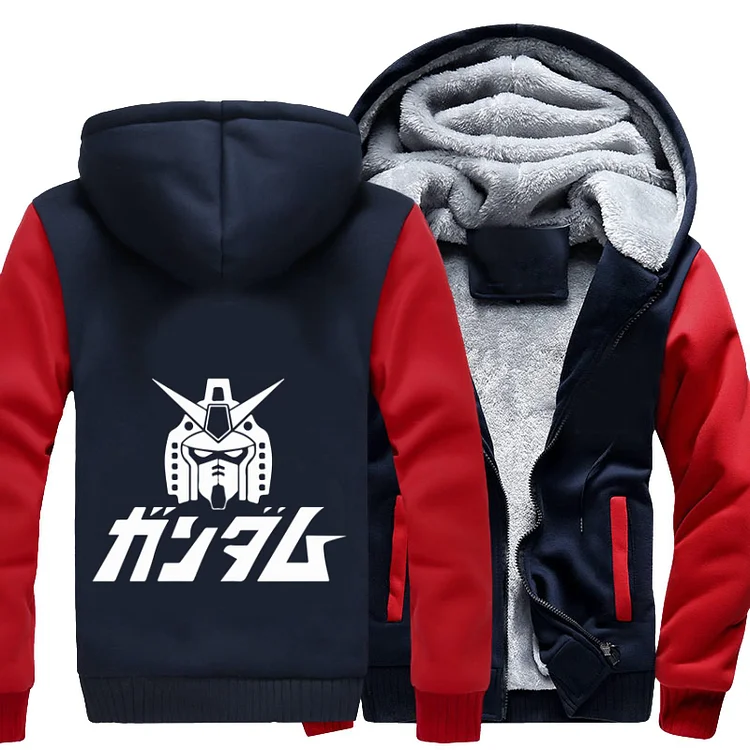 Gundam, Gundam Fleece Jacket