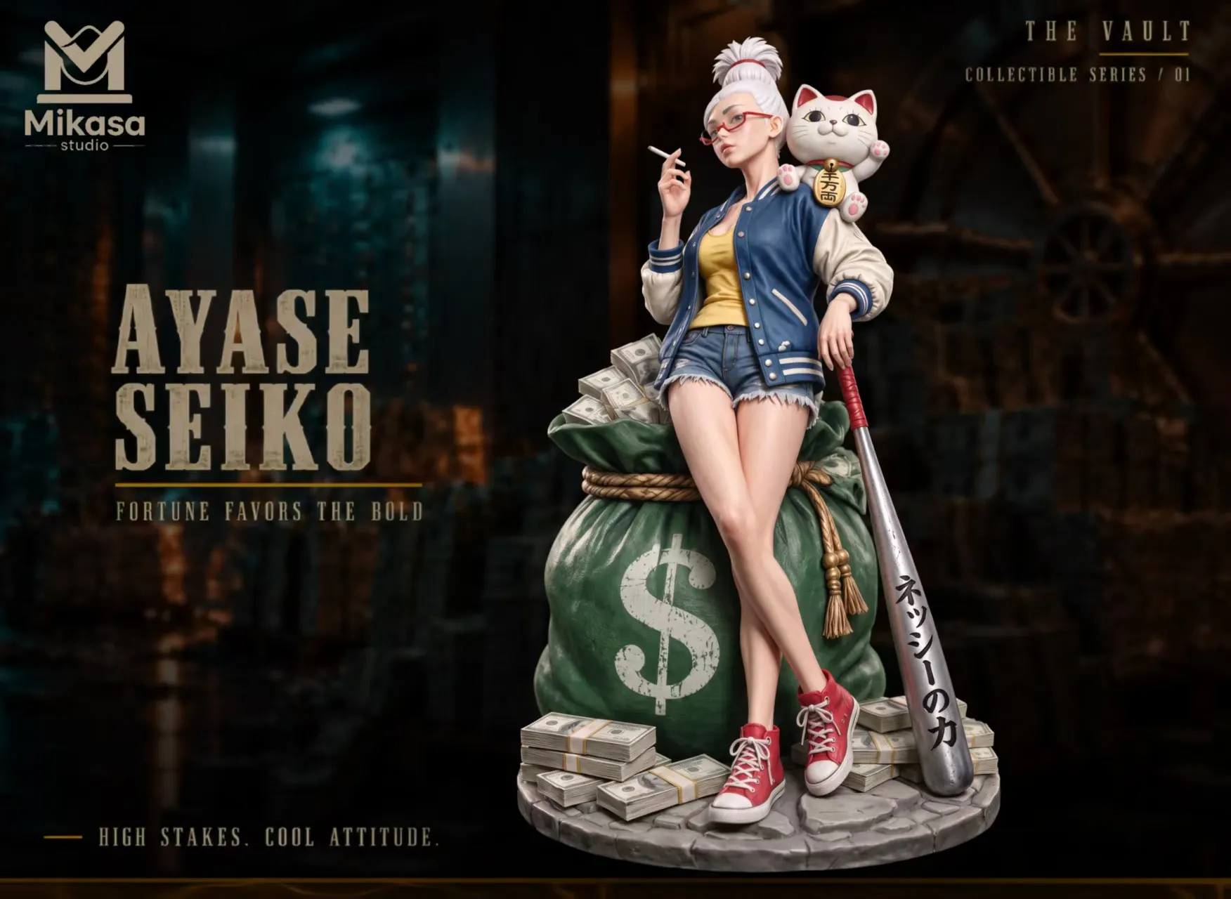Mikasa Studio - Seiko Ayase X Turbo Granny Dandadan-