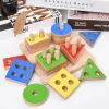 Baby Toys Wooden Geometric Sorting Board Kids Educational Toy