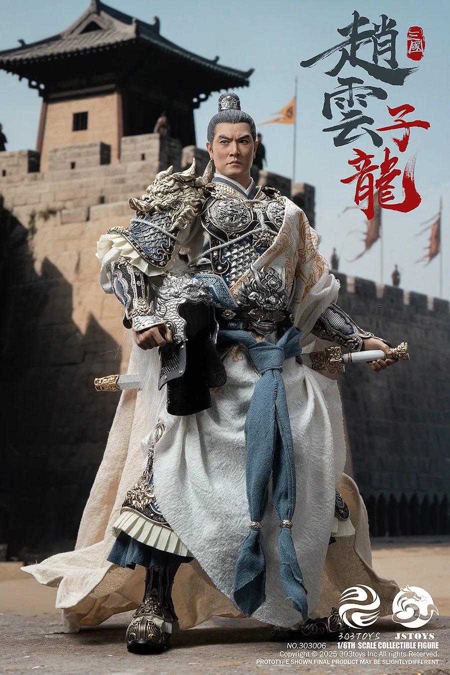 303TOYS x JSTOYS - 1/6 THREE KINDOMS - EVER-VICTORIOUS ZHAO