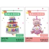 10PCS Birthday Cake Sitting Cartoon Bear Party Celebration Decor Aluminum Film Balloons