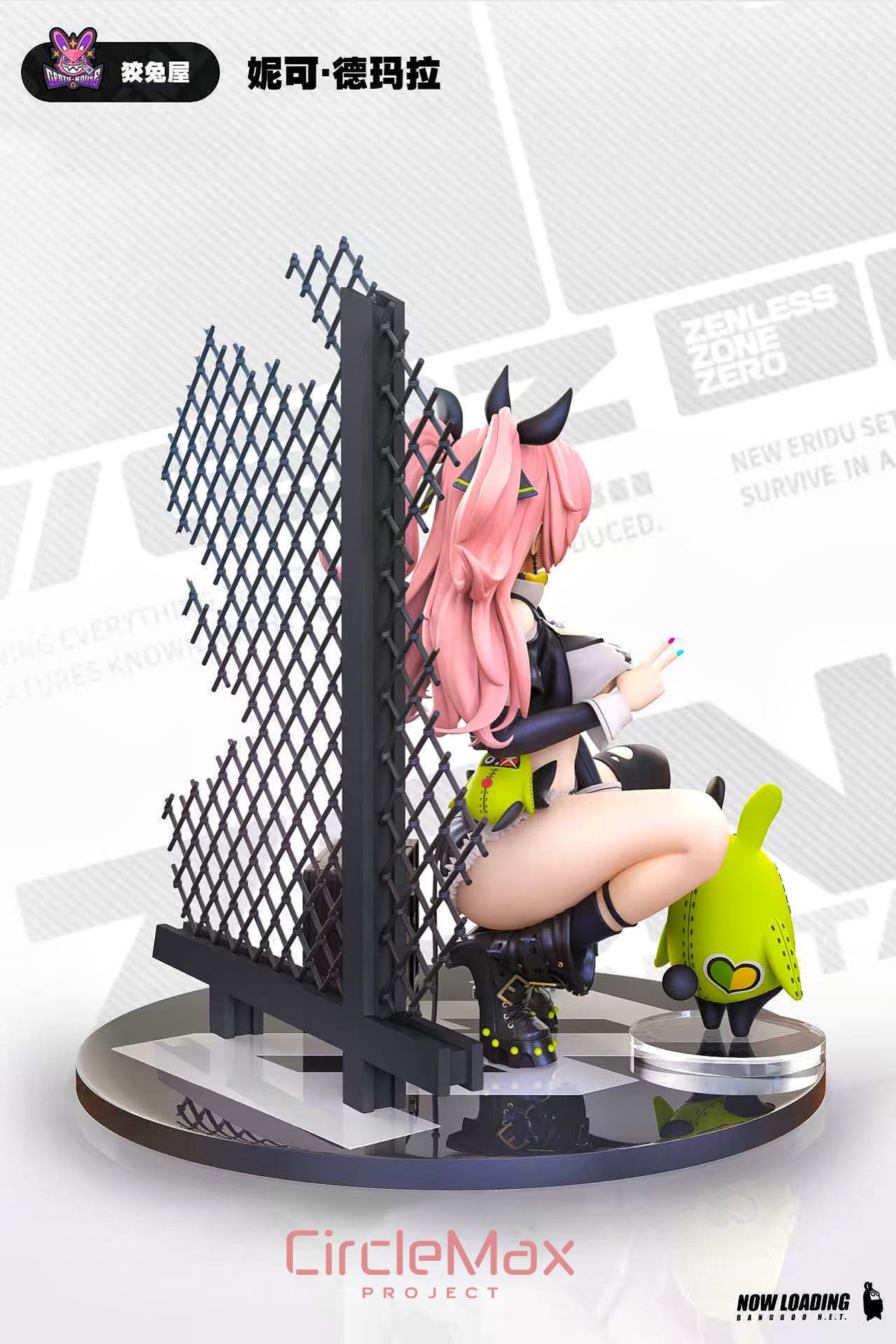ジャンハオ ZEROSE ZONE day2 CircleMax Studio - Zenless Zone Zero Nicole Demara 1/6