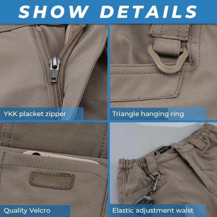 tactical waterproof pants