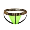 Men's suspenders sexy thong