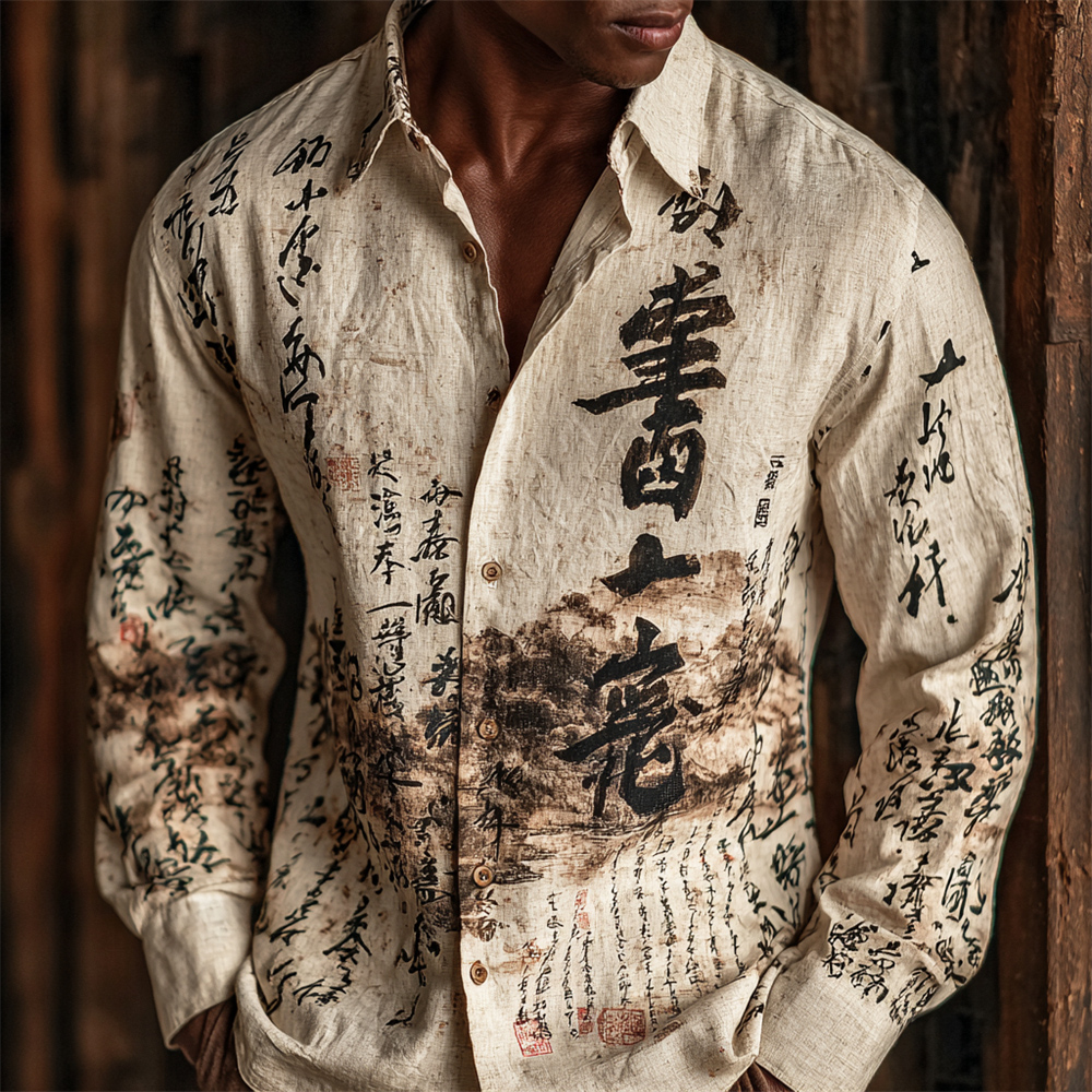 Japanese Zen Calligraphy Men's Linen Long-sleeve Shirt  artssus