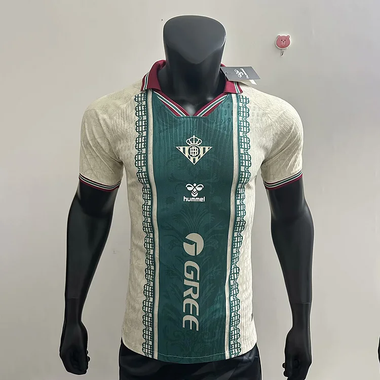 Player 25/26 Real Betis Special Edition Jersey