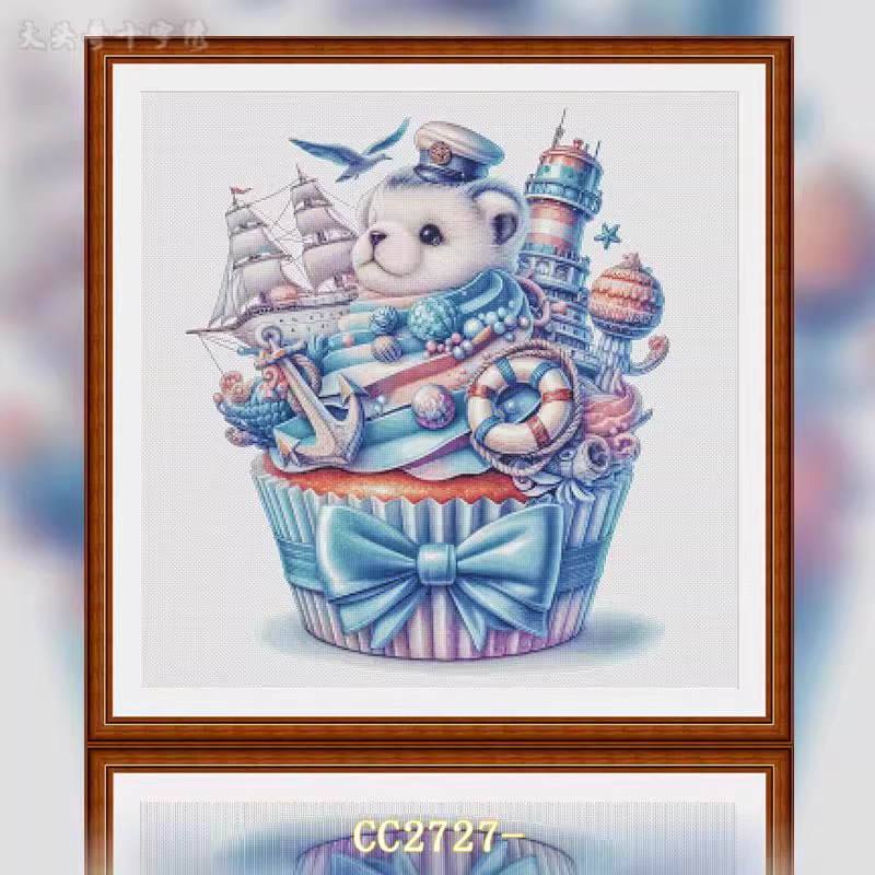 【CC2727- Sea Bear Cake】 Painting Fairy Cross Stitch