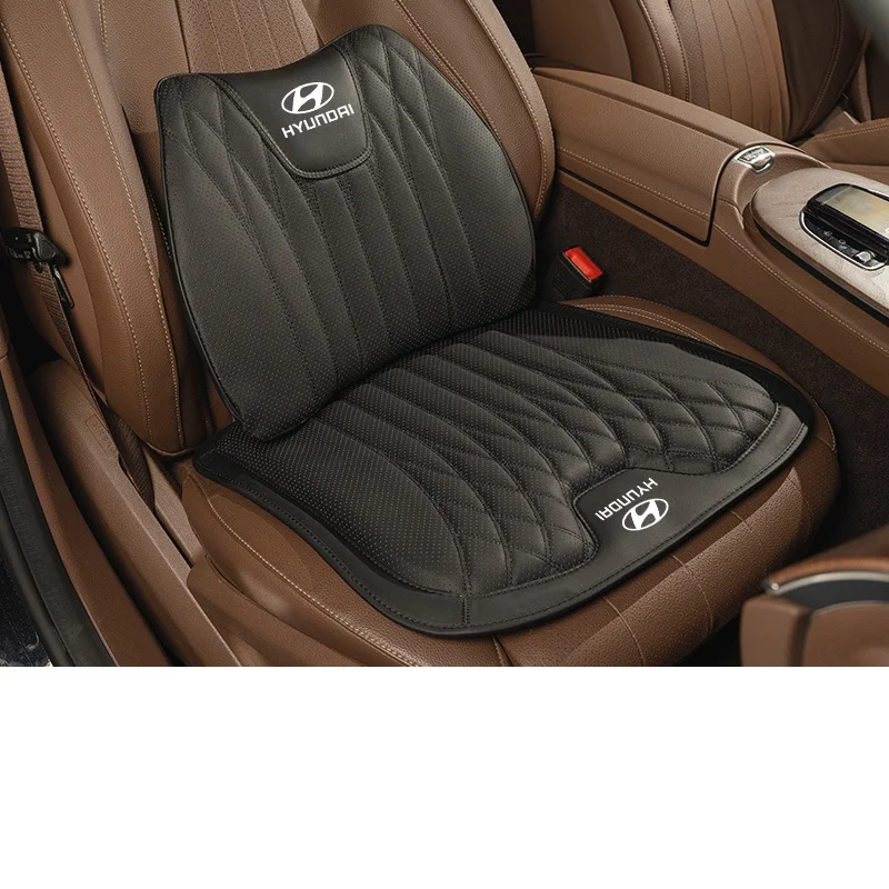 Napa Leather Car Seat Cushion Lumbar Seat Cushion
