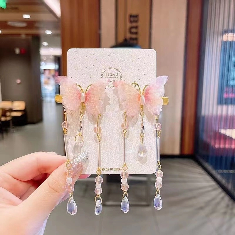 Ancient Style Tassel Hairpin Headdress Full Set Of Girls Hairpin Hair Accessories