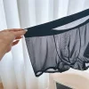 Ice Silk Seamless Ultra-thin Transparent Boxer Briefs