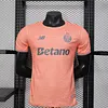 2025/2026 Player Version Porto Away Football Shirt 1:1 Thai Quality