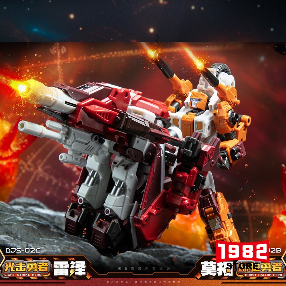 DJS-02B02C BURET GALLOP LIGHT STRIKE TACTICLORO Mini Transformers Action Figure