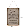 Gods - Wooden Signs(8*12Inch)