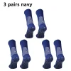 3 pairs Shield Pattern Circular Silicone Non slip Football Socks Men Women Football Socks Training Match Sports Grip soccerSocks