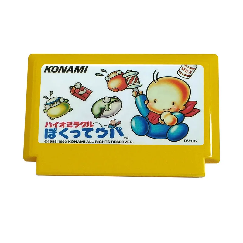 8 Bit Game Cartridge For 60 Pin FC Famicom Game Console Japanese version - 10