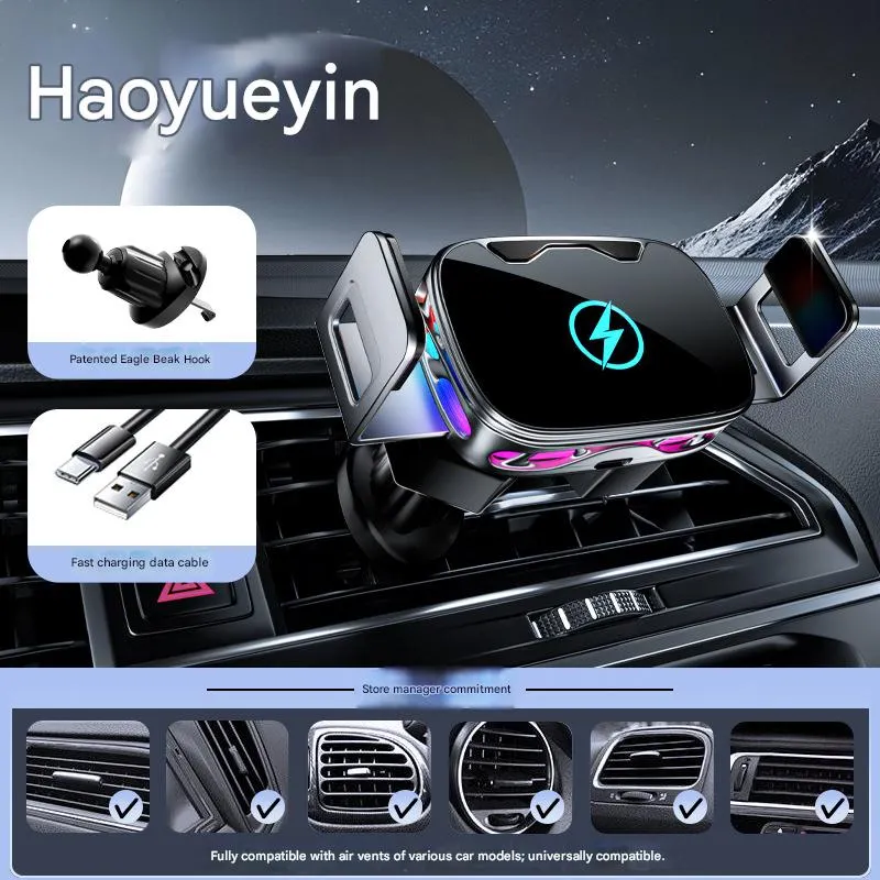 2026 Latest Car Wireless Charging Phone Holder