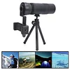Monocular telescope, concave and convex anti-slip FMC coated hand telescope