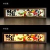 3D Decorative Paint of Light Guide Transformation 2024 Chinese New Year Son Goku & Shenron with LED - Dragon Ball Decorative Painting - momo Studio